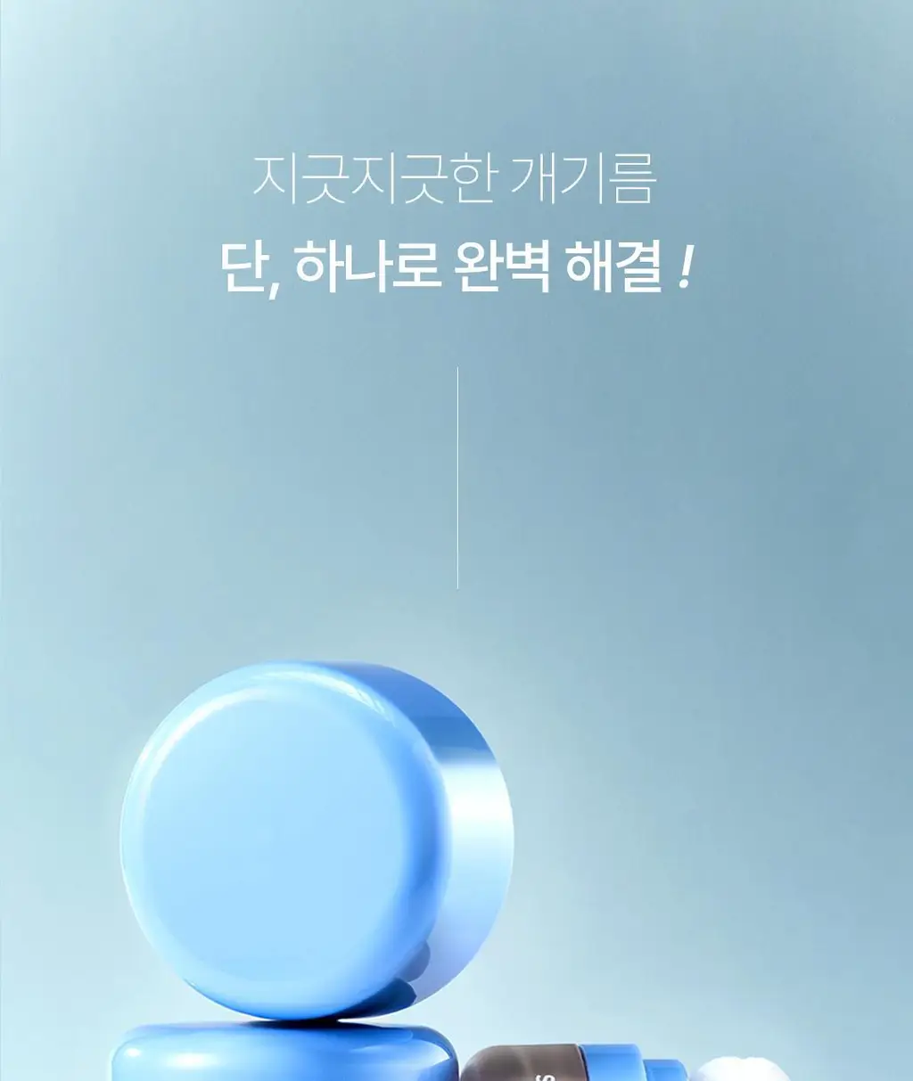 [1차물량 완판] 두잉왓 스킨톤 선파우더 단품/기획 상세페이지 8